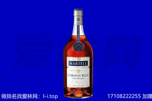 南通如东县马爹利回收.jpg