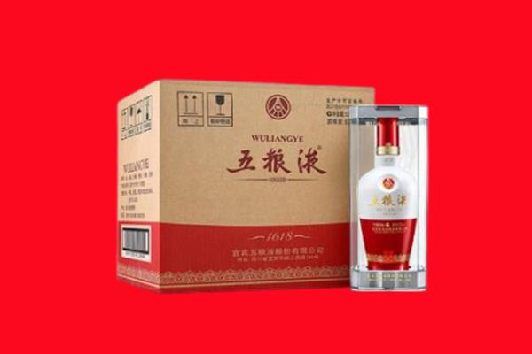 南通如东县回收五粮液