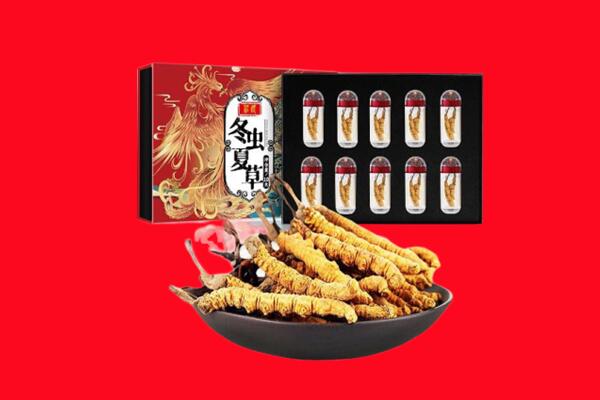 南通如东县回收虫草