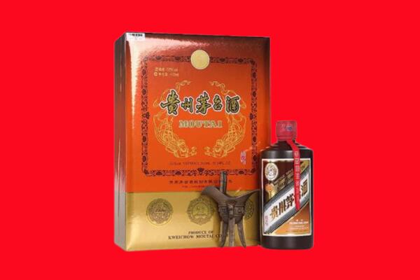 南通如东县回收30年茅台