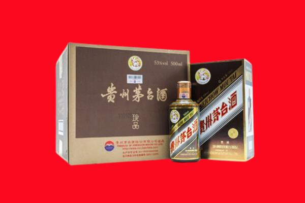 南通如东县回收50年茅台